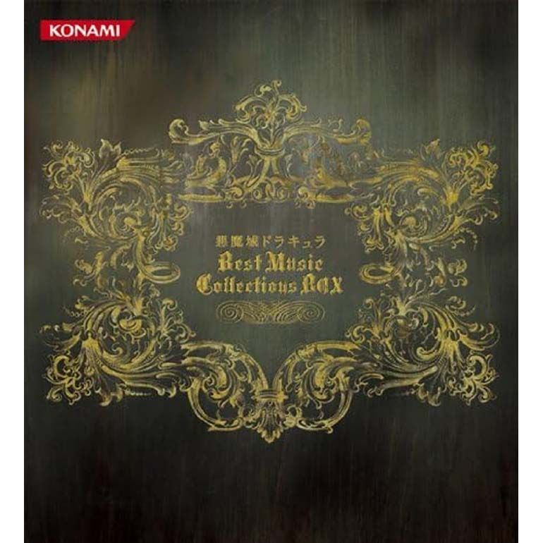 悪魔城ドラキュラ Best Music Collections BOX 18 CD DVD 完全生産 盤 ゲーム ミュージック