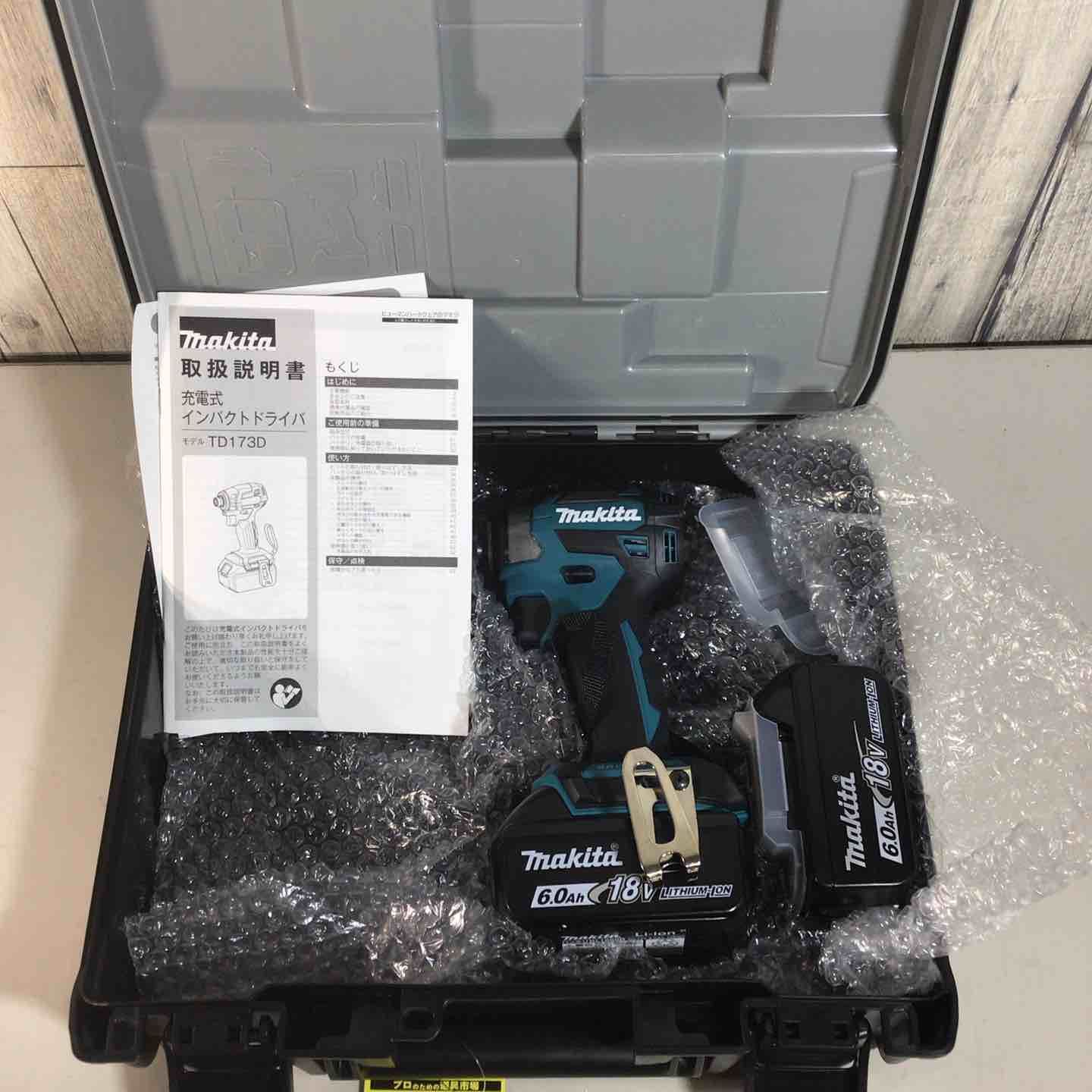 ♥品 バッテリー 付 マキタ makita コードレス インパクトドライバー TD 173 DX インパクト ブルー 青 充電式 電動インパクトドライバー ドリル ドライバー レンチ 電動工具 エア工具