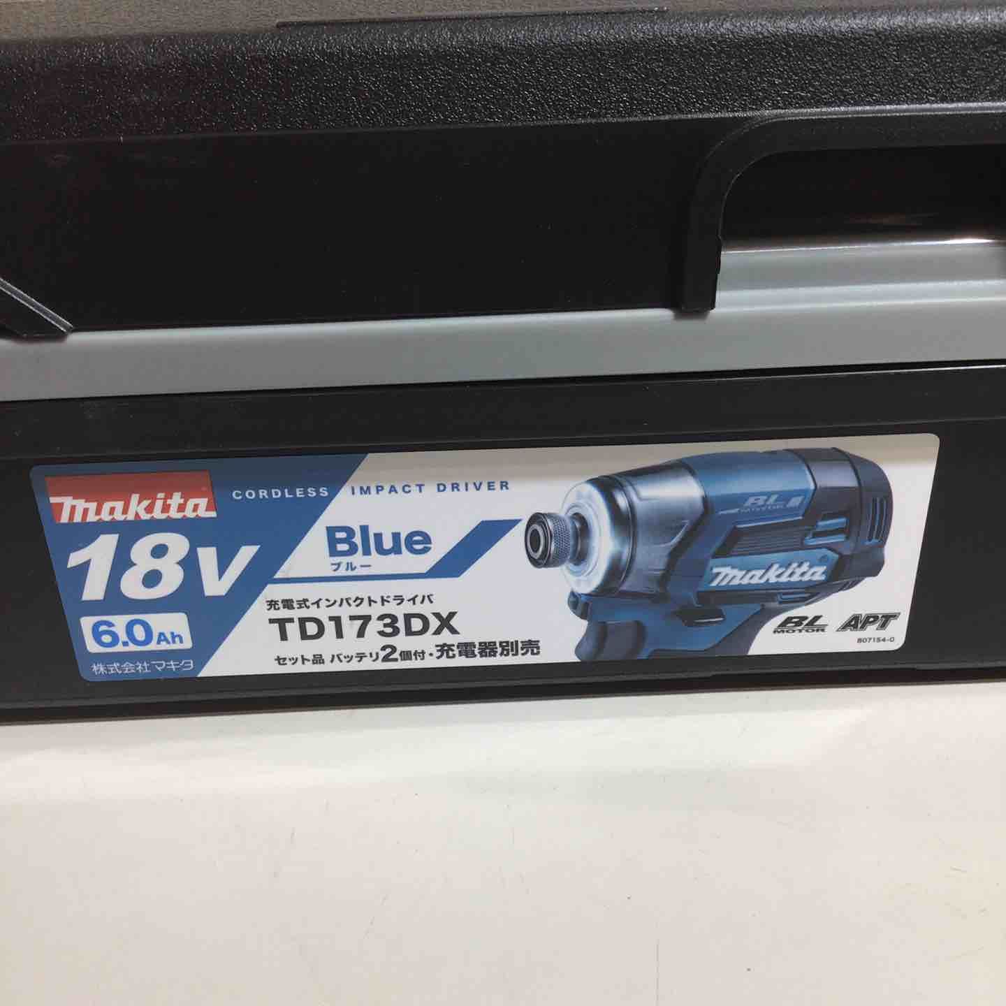 インパクトドライバー TD