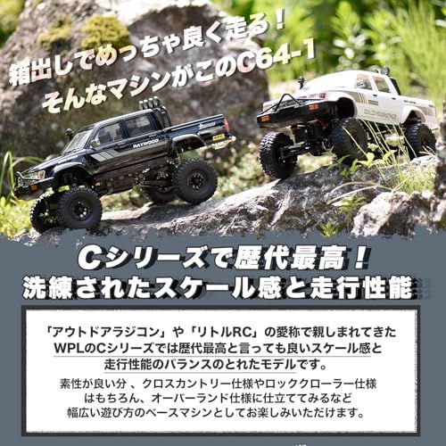 WPL JAPAN ラジコンカー C 64 1 技適マーク付き 16スケール 4 WD 四輪駆動 RCカー ロッククローリング クローラー 本格的 バッテリー付き ホワイト po 77 eb 0 f 6 b
