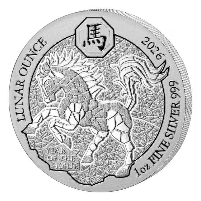 2026年 干支 馬 午年 1オンス銀貨 純銀 保証書付属 保証書・カプセル付き] 2026年 (新品) ルワンダ「干支 十二支・午年 馬