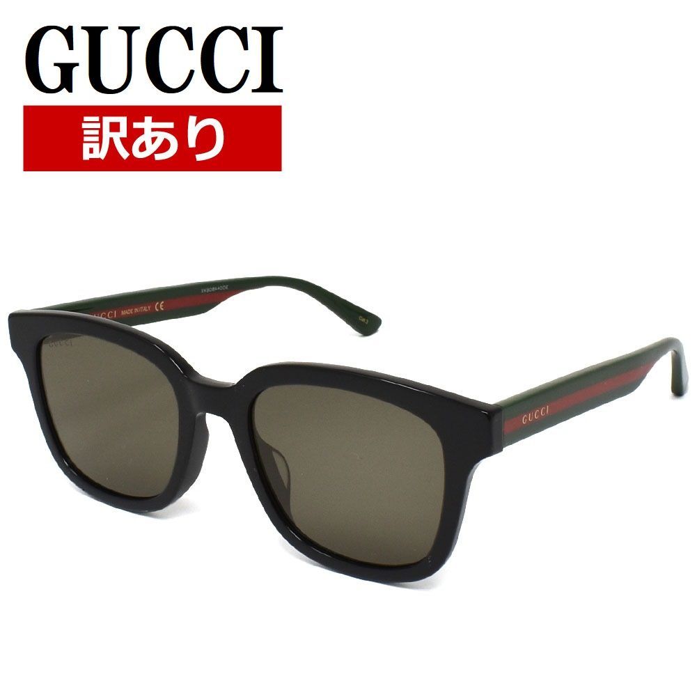 訳あり】グッチ GUCCI GG0847SK 001 B サングラス アジアンフィット