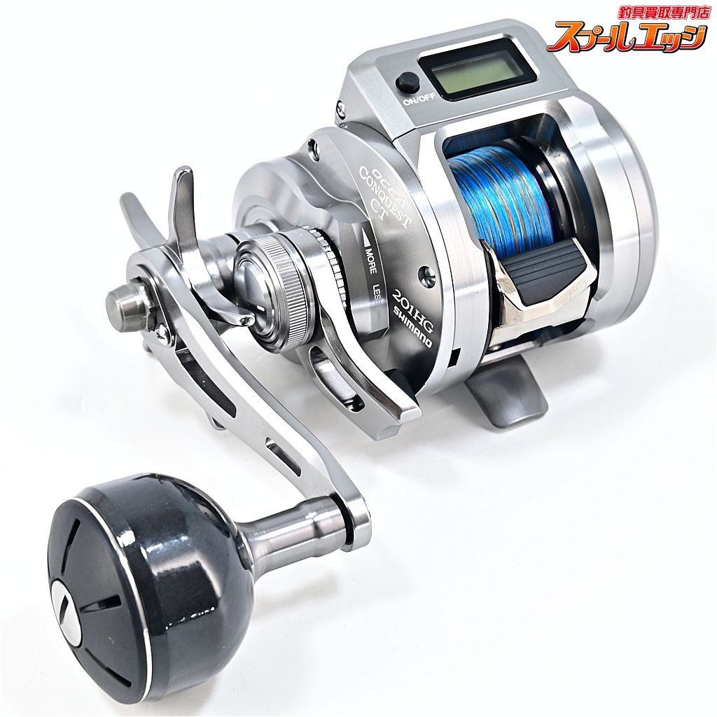 フィッシング 【シマノ】 25オシアコンクエスト CT 201HG SHIMANO OCEA