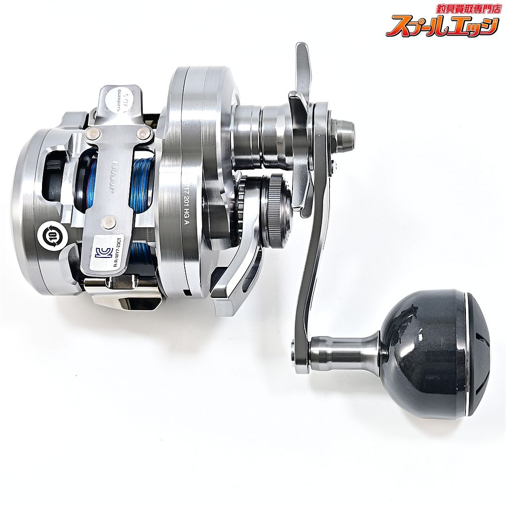 【シマノ】 25オシアコンクエスト CT 201HG SHIMANO OCEA CONQUEST