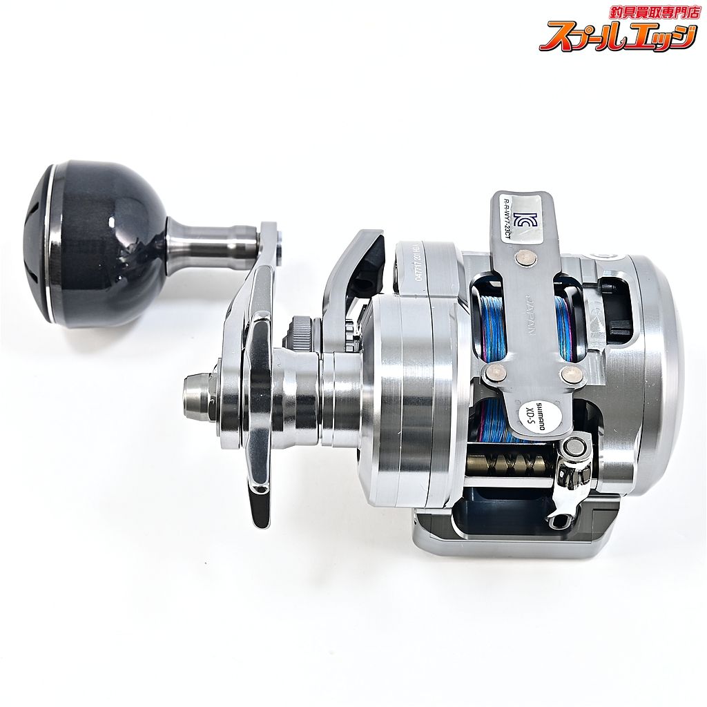 【シマノ】 25オシアコンクエスト CT 201HG SHIMANO OCEA CONQUEST