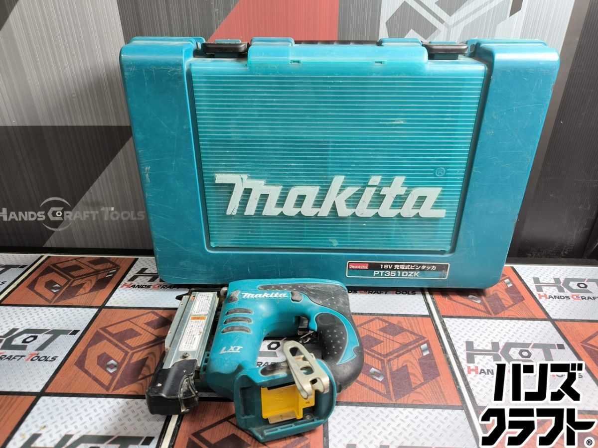 ▲ マキタ makita PT 351 D 充電式ピンタッカ 18 V ケース付 使用ピンネイル18 25 30 35 mm ハンズ