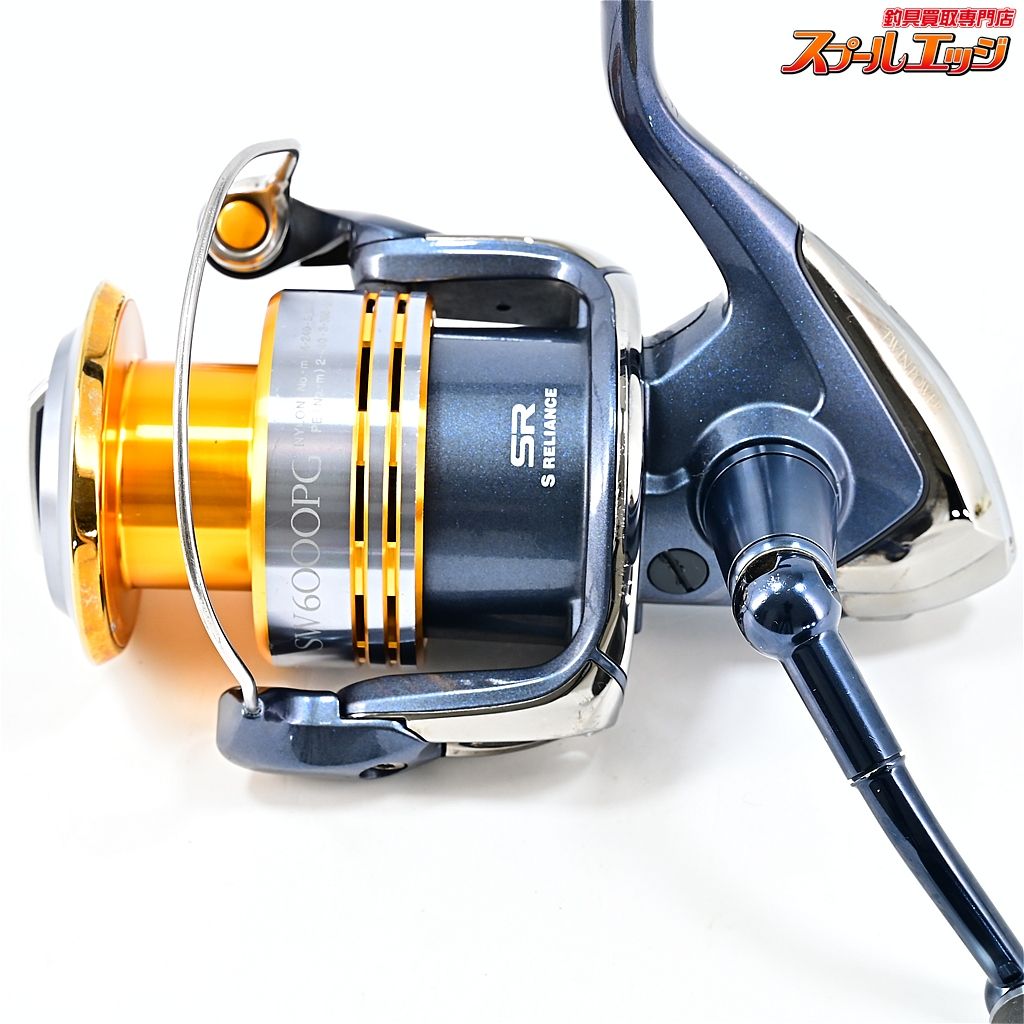 SHIMANO
