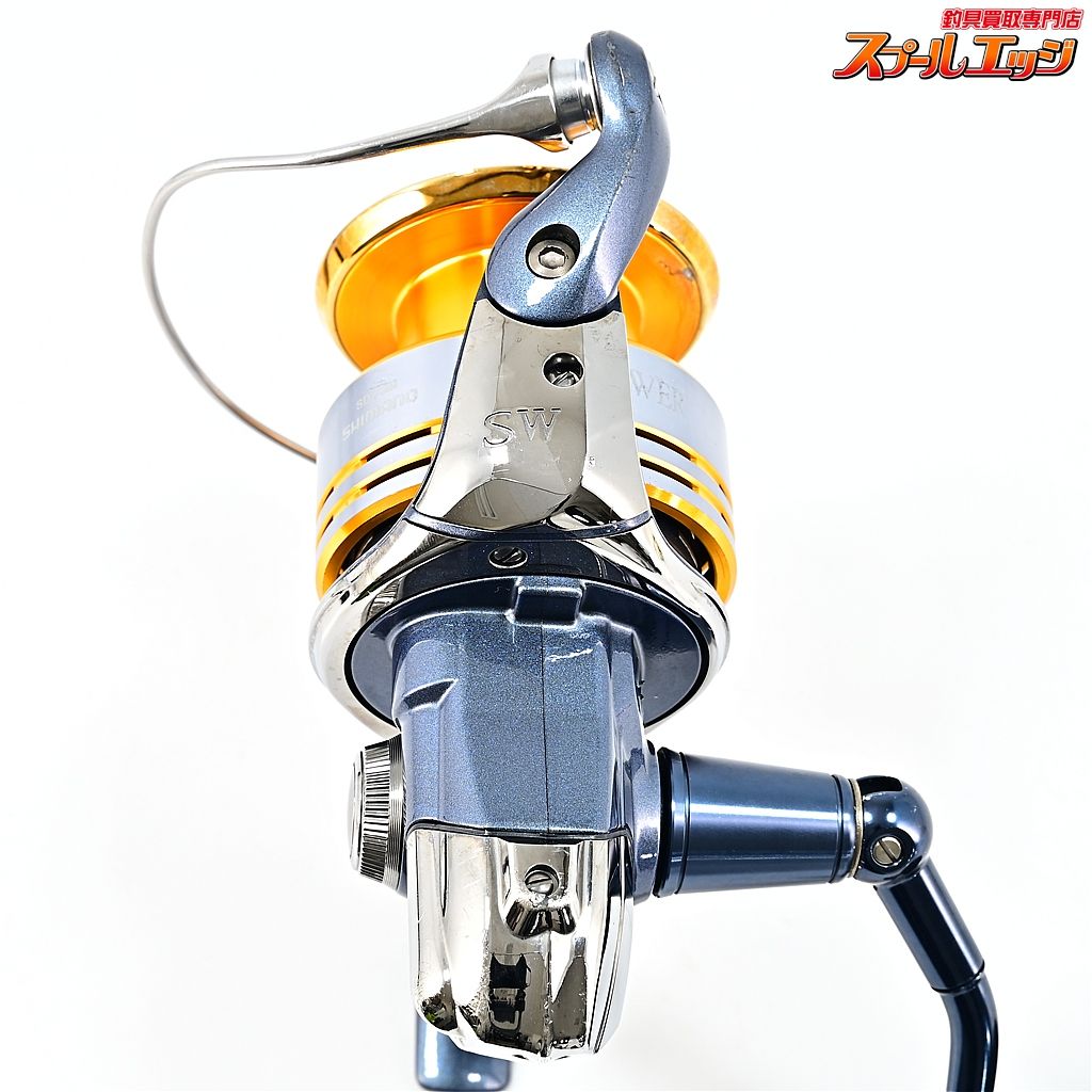 09ツインパワー