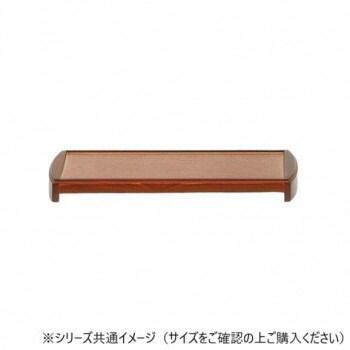 ALTE MEISTER アルテマイスター 仏具 モダン仏器膳 4 5 ブラウン色 2 G 274