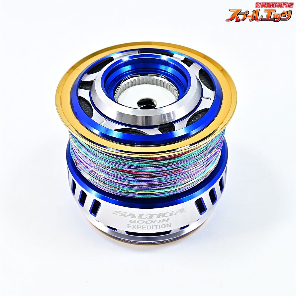 【ダイワ】 14ソルティガ 8000H エクスペディション DAIWA SALTIGA 