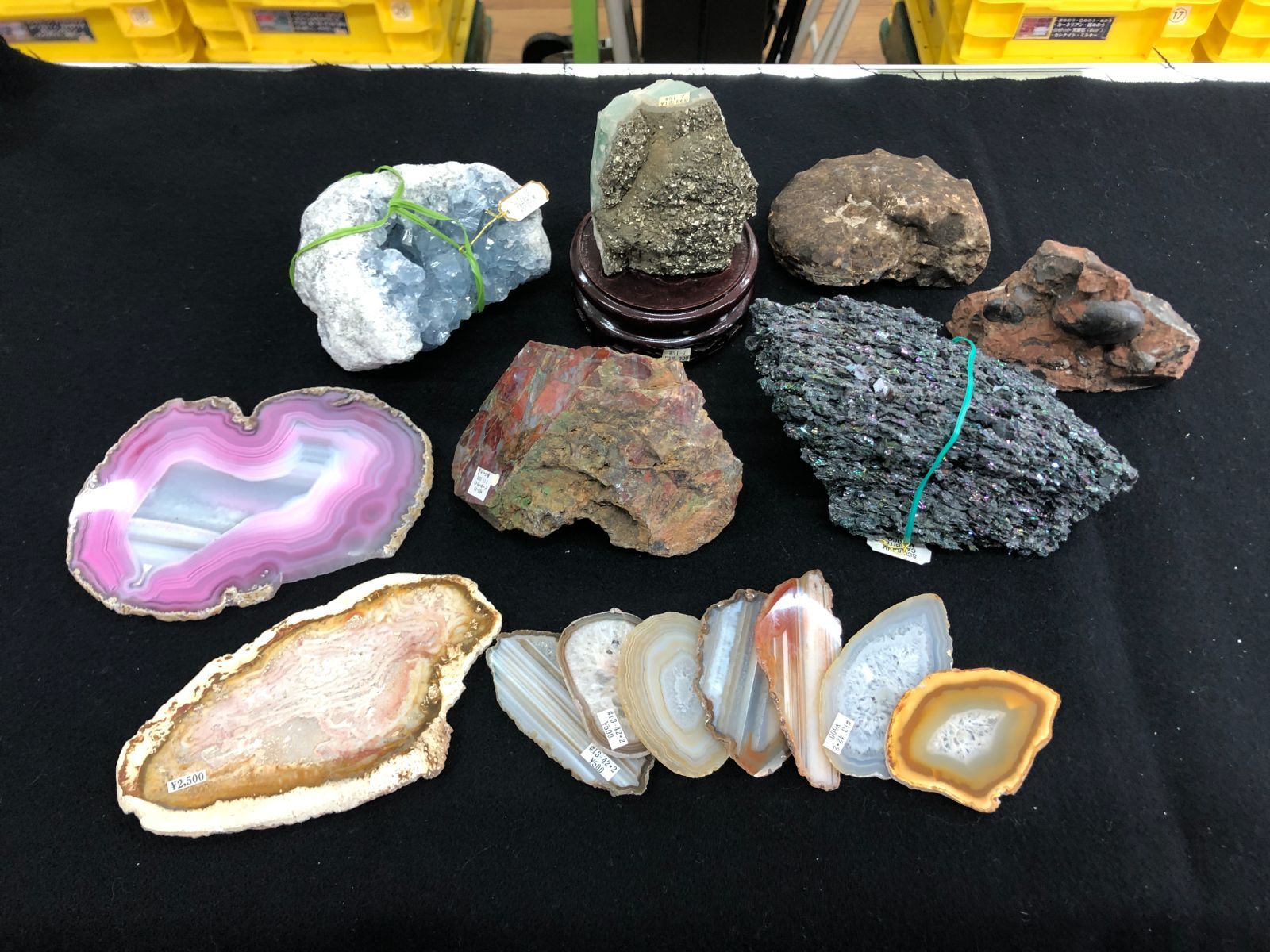 原石BOX マダガスカル産 Brazil Morocco産