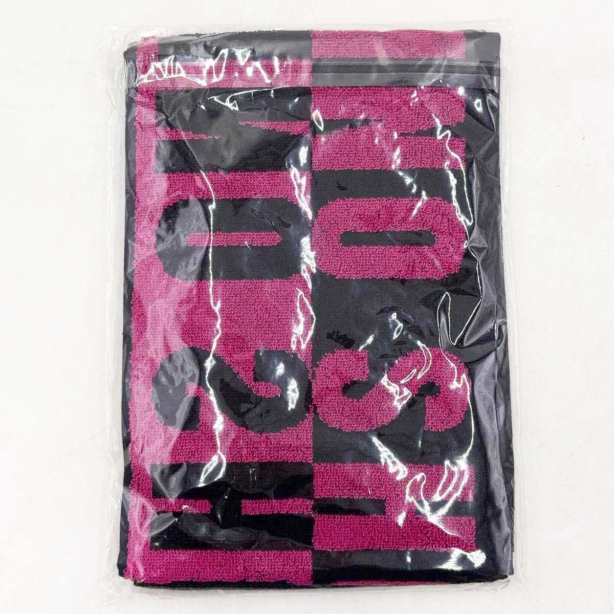 未使用】第162回 天皇賞 秋 マフラータオル 2020 競馬 - メルカリ