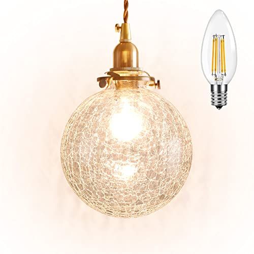 VENTOTA ガラスペンダントライト 吊り下げ 間接照明 真鍮 E 17 LED オシャレ デザイン アンティーク調 丸 レトロ シーリングライト 天井 照明器具 コード長さ調整 リビング ダイニング フィラメント電球付き Malmo C 5 a 0612 9