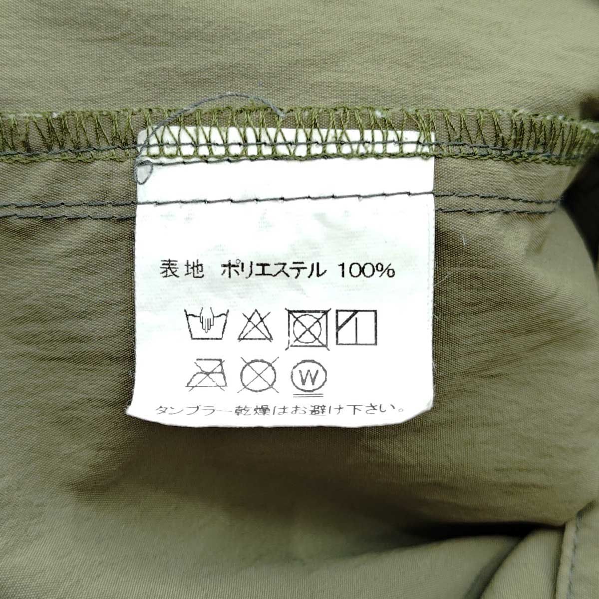  Mountain Martial Arts マウンテンマーシャルアーツ MMA マルチパーパス 9ポケットショーツ XS カーキ ショートパンツ ボトムス