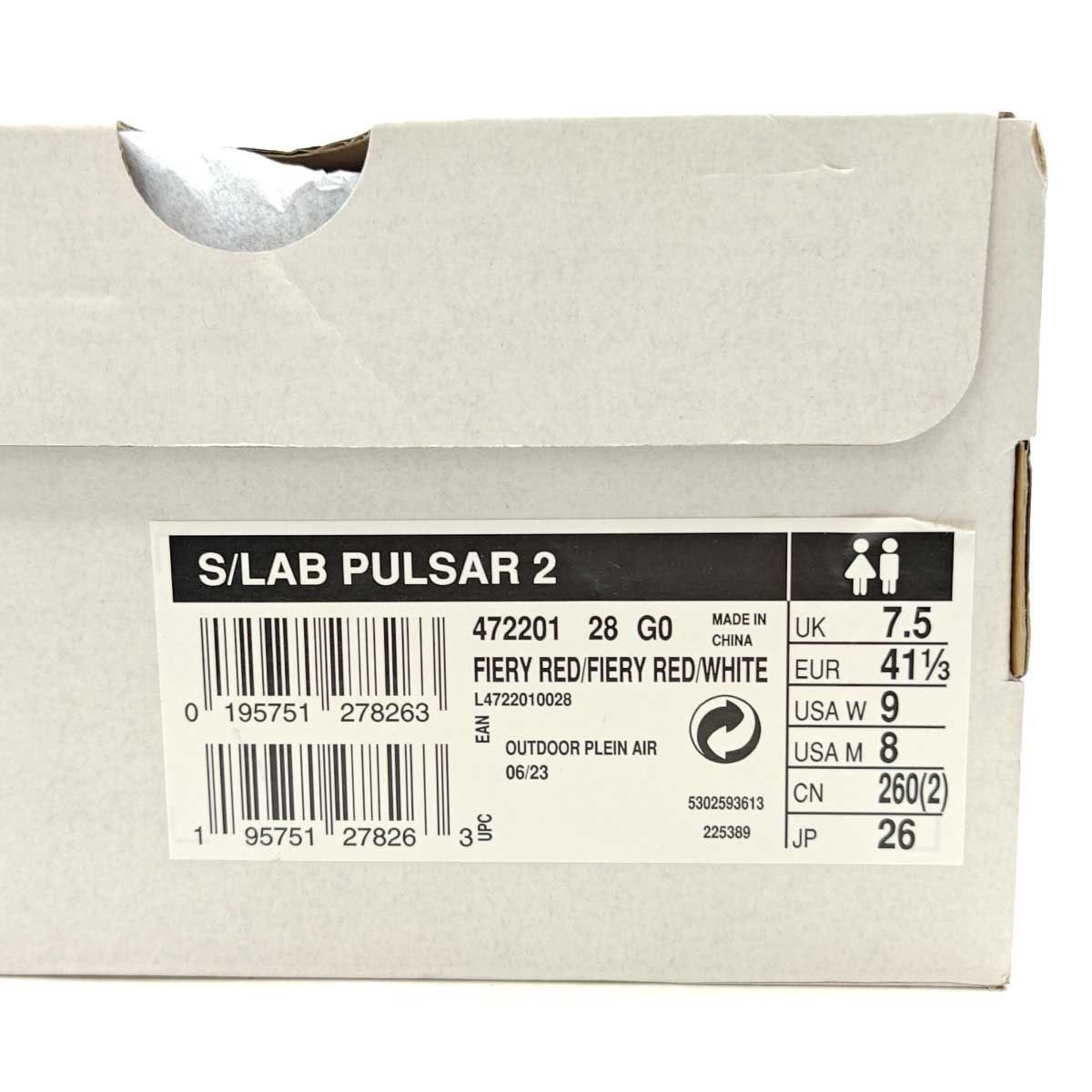 トレイルランニング シューズ