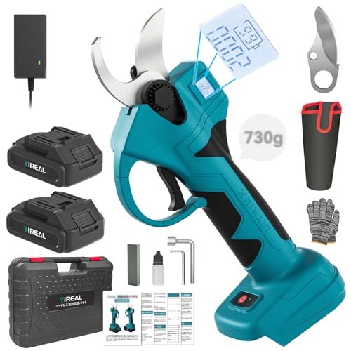 電動剪定バサミ 山本造園会社監修 剪定バサミ 18 V切断径30 mmのコードレス充電式剪定バサミ 2段階開き角度調節可 マキタ18 V互換 3000 mAh大容量バッテリー付き PSE認証取得済み 切断回数と残量表示ディスプレー ブラシレスモータ 5 ce 15104