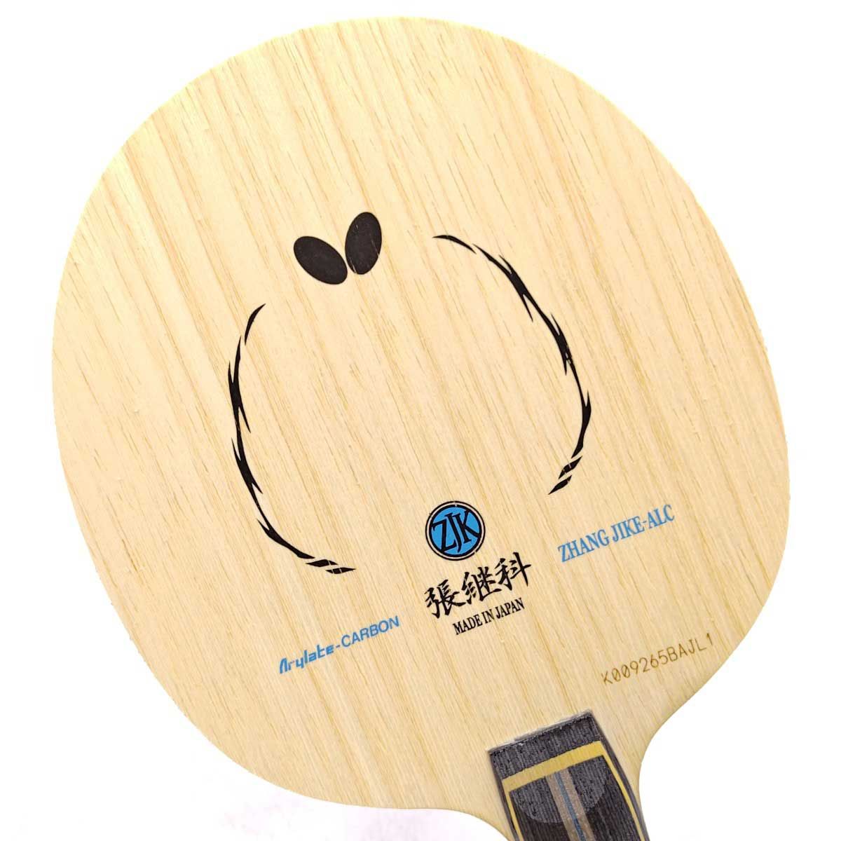  バタフライ 張継科 ALC FL 卓球ラケット 36561 Butterfly 廃盤 折りたたみ卓球台 ラケット 卓球