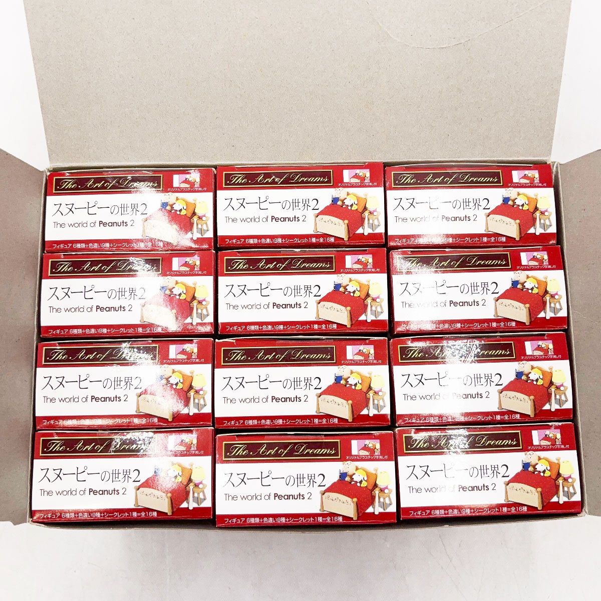 未使用】[12個入] タカラ The Art of Dreams スヌーピーの世界2 BOX