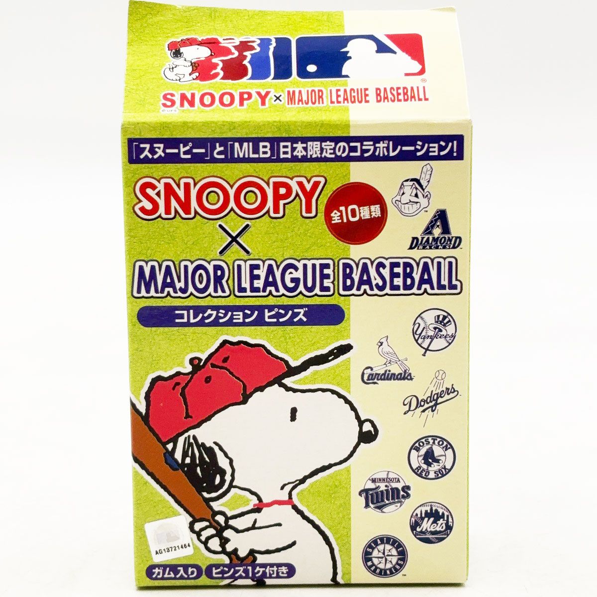 未使用】[10個入] NORICO ノリコ スヌーピー × MAJOR LEAGUE BASEBALL 