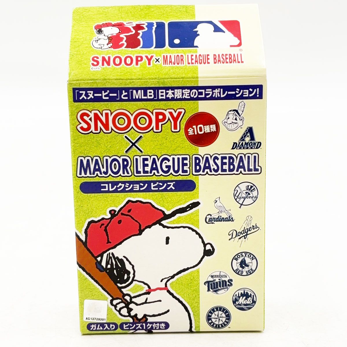 未使用】[10個入] NORICO ノリコ スヌーピー × MAJOR LEAGUE BASEBALL