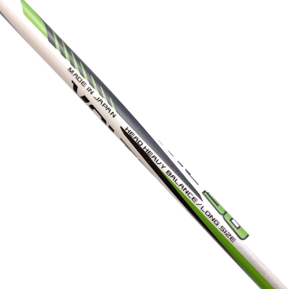 YONEX バドミントンラケット ボルトリック VOLTRIC FB
