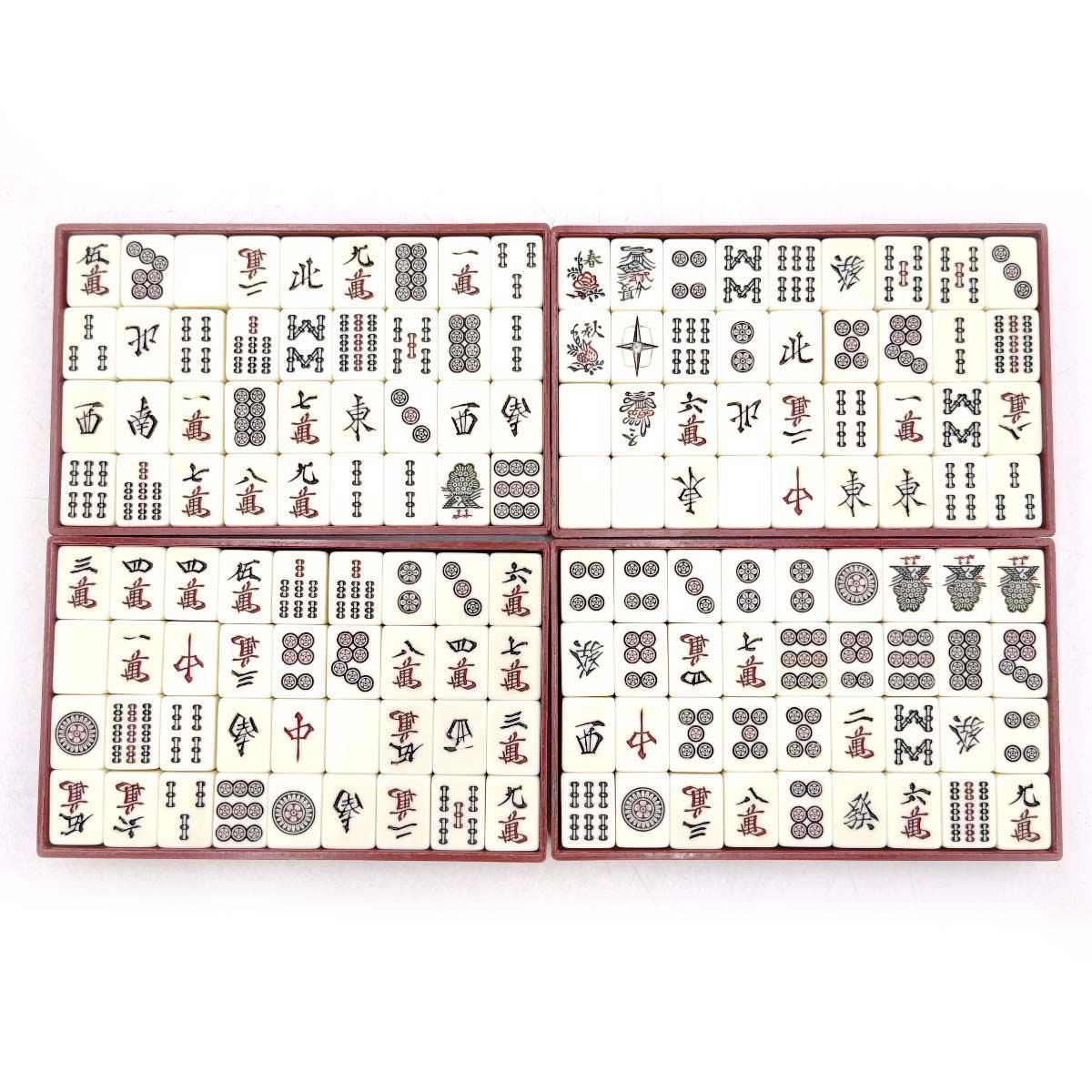 2セット] 麻雀牌 ※メーカー等不明 - メルカリ