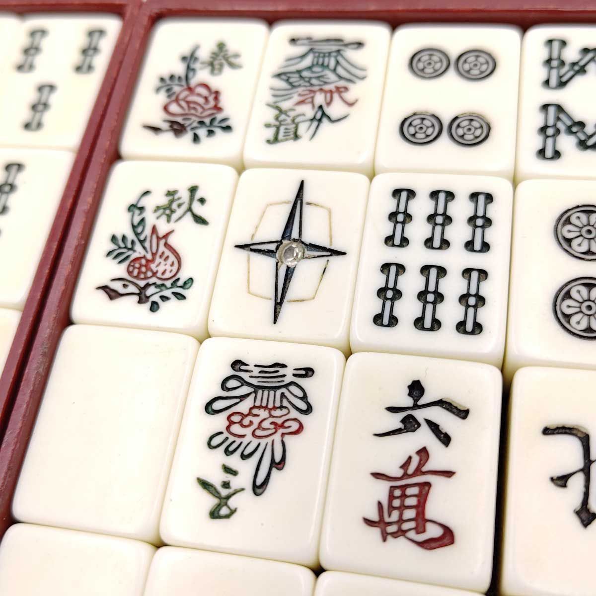 2セット] 麻雀牌 ※メーカー等不明 - メルカリ
