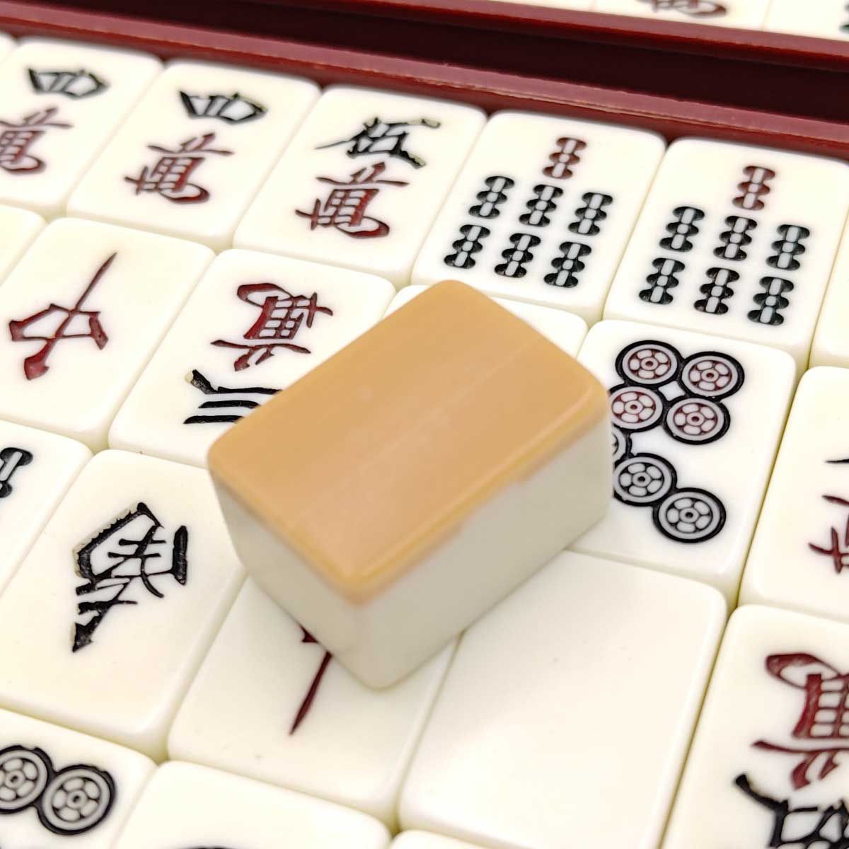 2セット] 麻雀牌 ※メーカー等不明 - メルカリ
