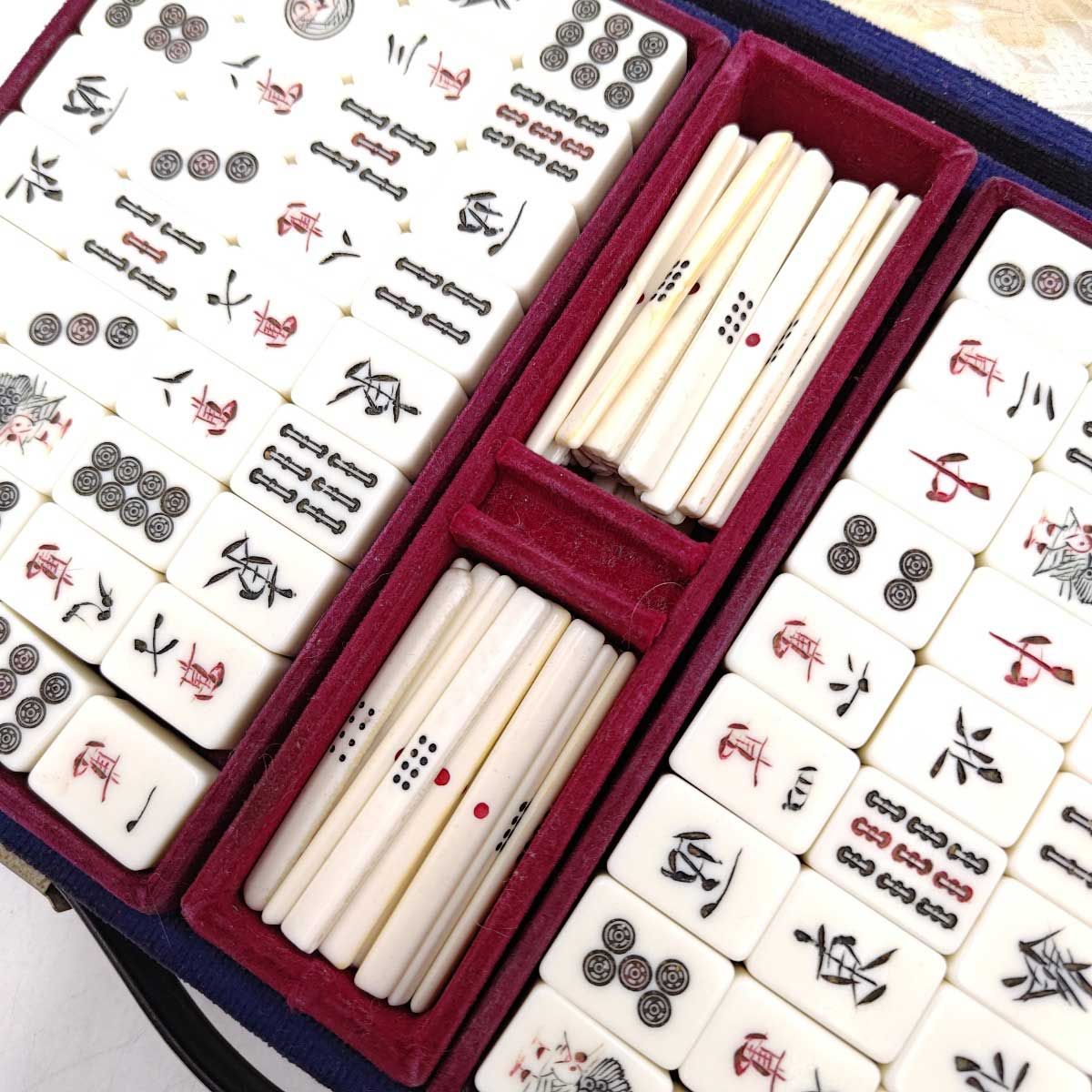 メーカー不明　麻雀牌 2セット] 麻雀牌 ※メーカー等不明 - メルカリ