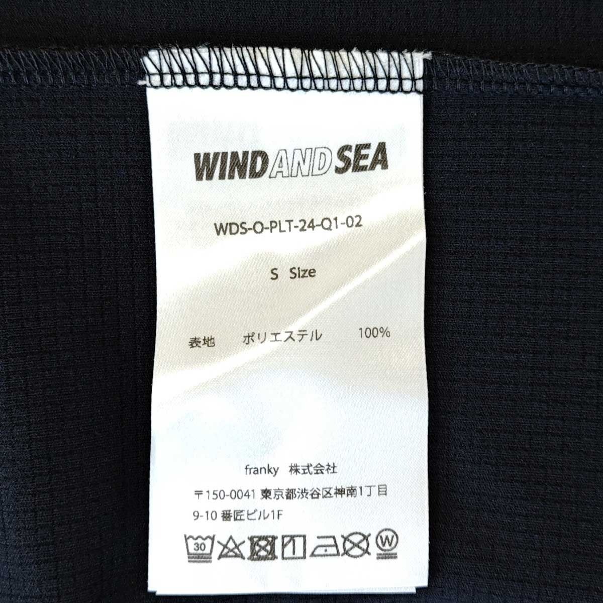 WIND AND SEA ウィンダンシー POLARTEC POWER DRY HOODIE コラボ 別注