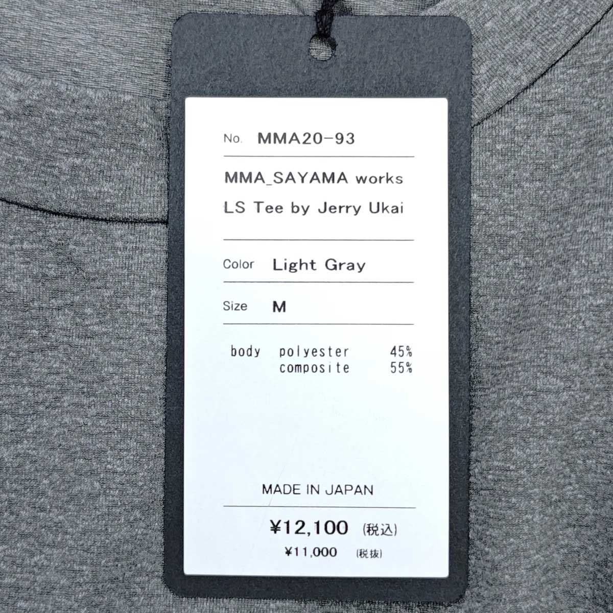 【未使用】MOUNTAIN MARTIAL ARTS マウンテンマーシャルアーツ SAYAMA works Enjoy Mountain LS Tee by Jerry Ukai ロングスリーブ M ライトグレー MMA20-93 メンズ 未使用】MOUNTAIN MARTIAL ARTS マウンテンマーシャルアーツ SAYAMA