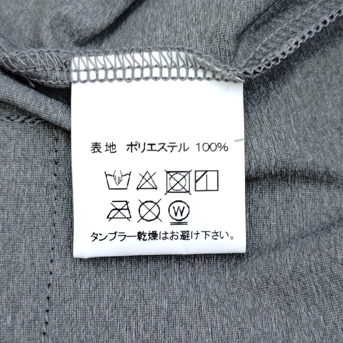 【未使用】MOUNTAIN MARTIAL ARTS マウンテンマーシャルアーツ SAYAMA works Enjoy Mountain LS Tee by Jerry Ukai ロングスリーブ M ライトグレー MMA20-93 メンズ 未使用】MOUNTAIN MARTIAL ARTS マウンテンマーシャルアーツ SAYAMA
