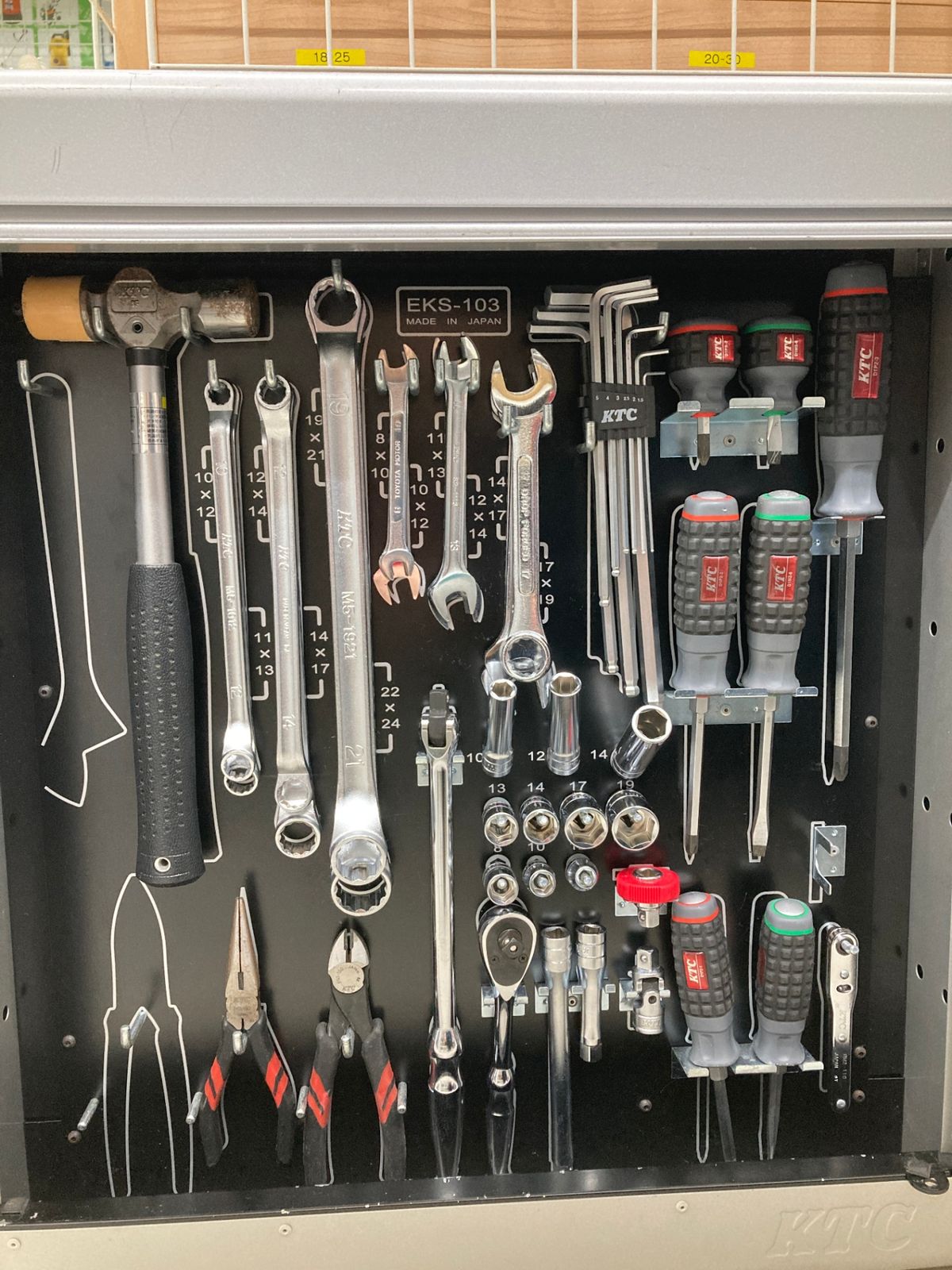 品 0921 KTC ケーティーシー 工具セット 薄型収納メタルケースタイプ EKS 103