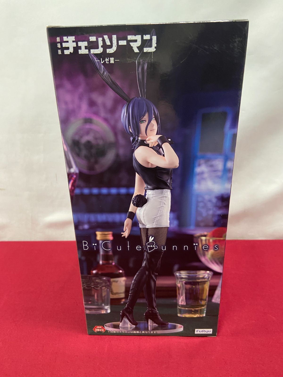 未開封】劇場版 チェンソーマン レゼ篇 BiCute Bunnies Figure レゼ