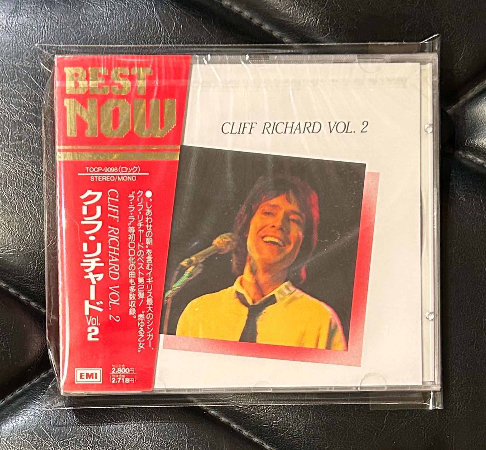 未開封CD】クリフ・リチャード 「Best Now クリフ・リチャード Vol.2