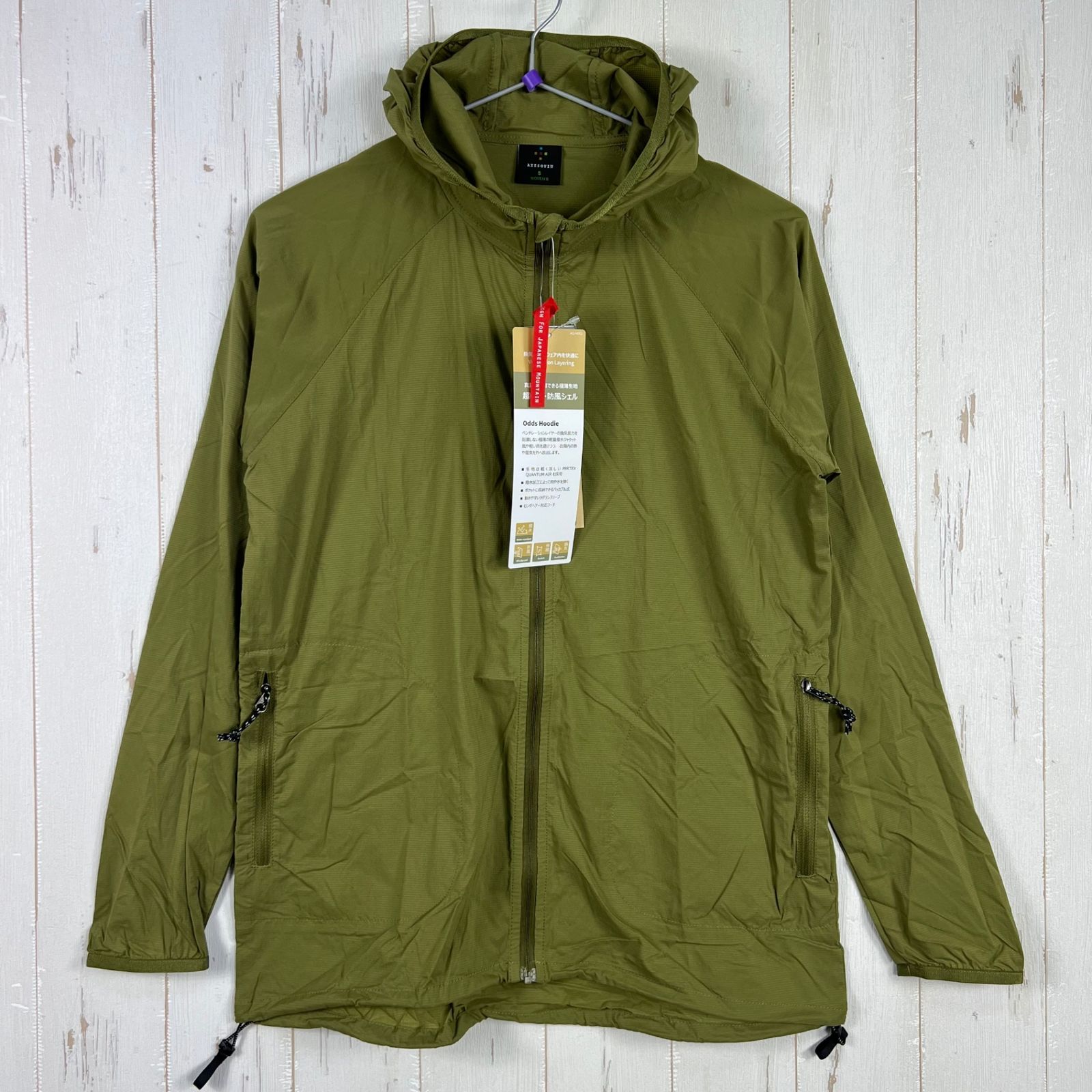 Women s カーキグリーン系 Axesquin アクシーズクイン ウィメンズ オッズ フーディ W Odds Hoodie 011054 オリーブドラブ z ウィンドシェル アウター ジャケット