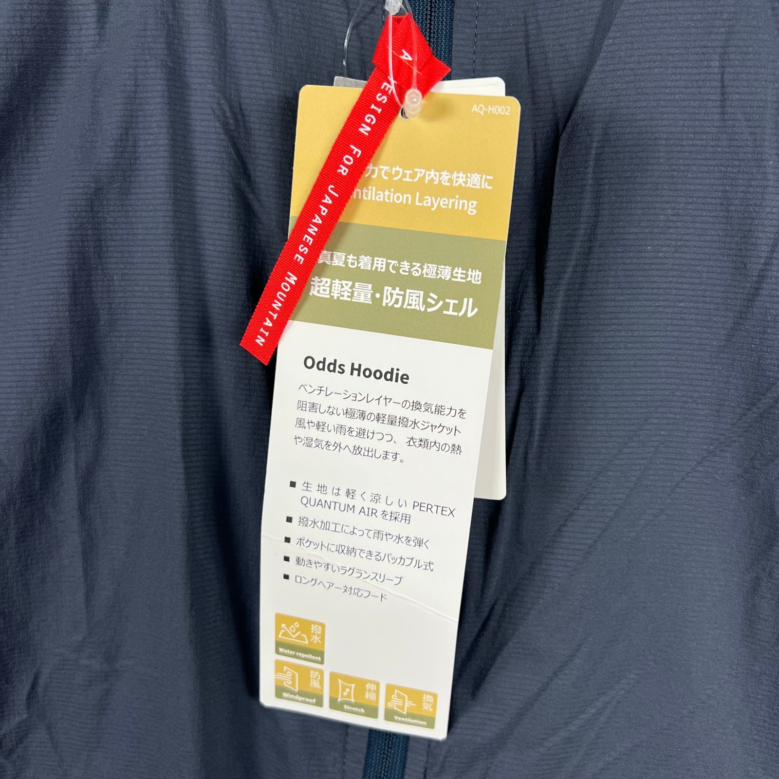 Women s M ブルー系 Axesquin アクシーズクイン ウィメンズ オッズ フーディ W Odds Hoodie 011054 インディアインク z ウィンドシェル アウター ジャケッ