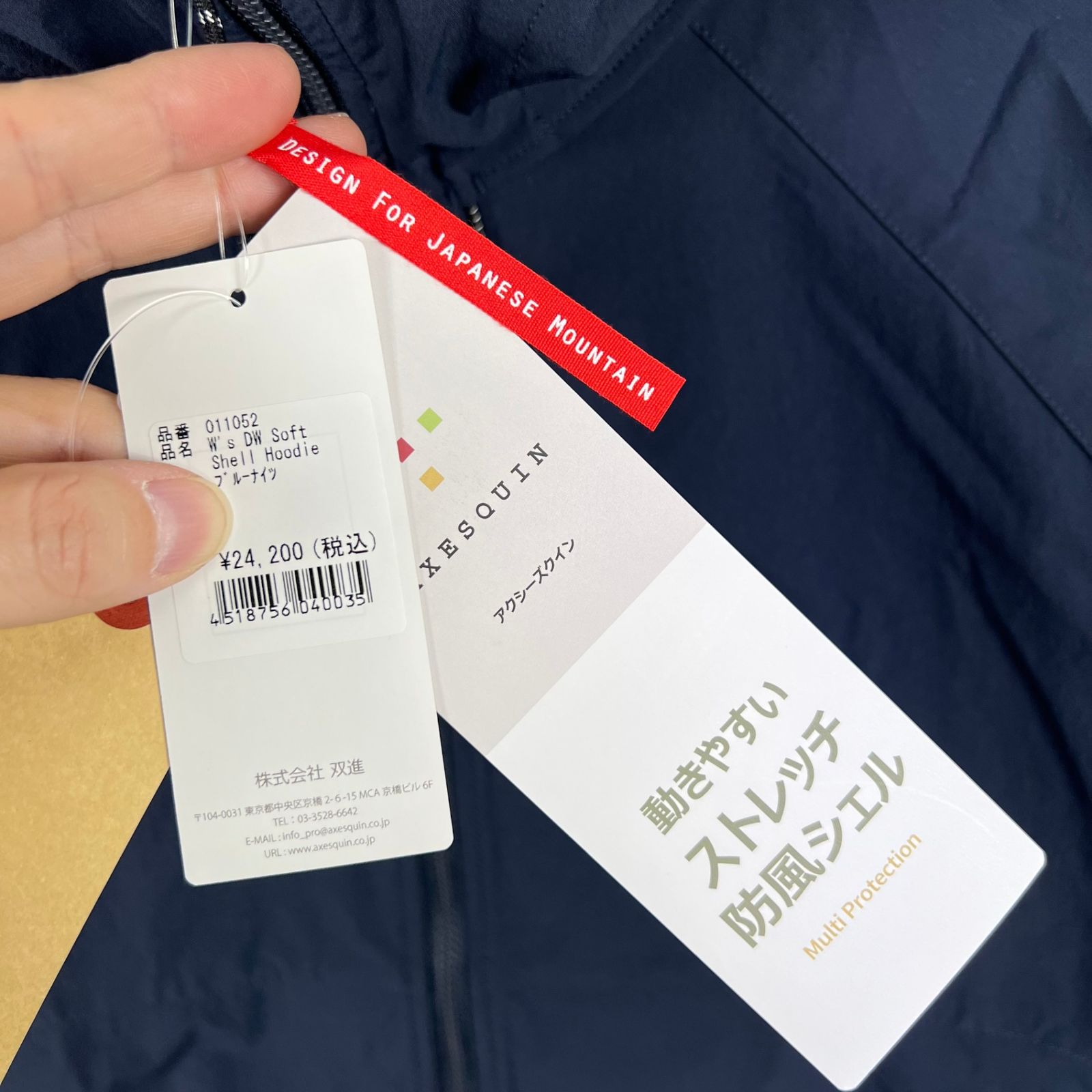 Women s L ブルー系 Axesquin アクシーズクイン ウィメンズ ダブルウィーブ ソフトシェル フーディ W DW Soft Shell Hoodie 011052 ブルーナイツ z ソ