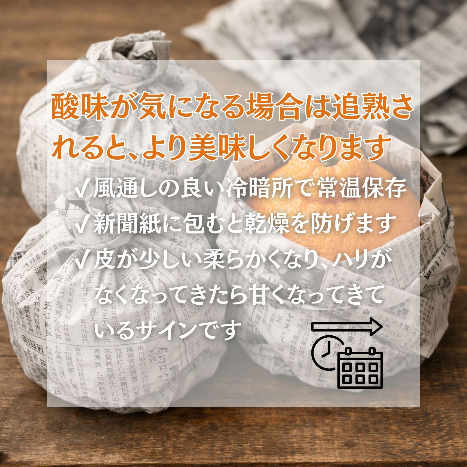 熊本県産 でこぽん デコポン 不知火 5kg 22玉 - メルカリ