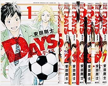 DAYS コミック 1-16巻セット (講談社コミックス) DAYS コミック 1-16巻セット (講談社コミックス) 【公式通販】