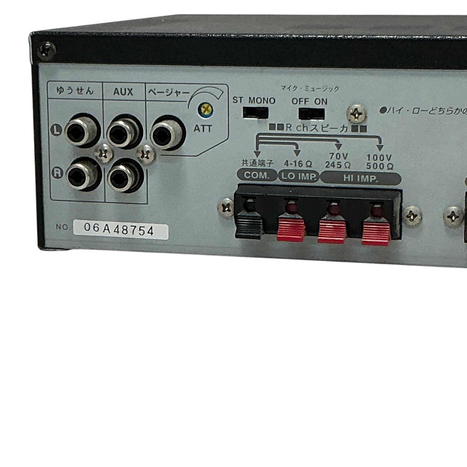 ☆新品☆未使用☆ Massive Audio パワーアンプ アンプ 4チャンネル