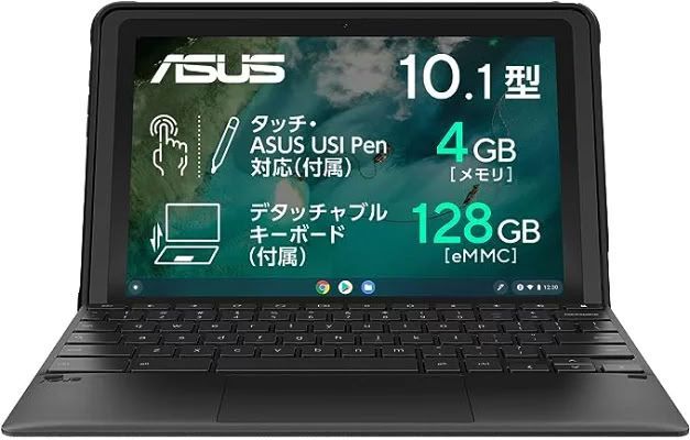【中古美品】ASUS Chromebook CZ1000DV_初期化済 ASUS Chromebook CZ1000DVA-L30013 本体 - メルカリ