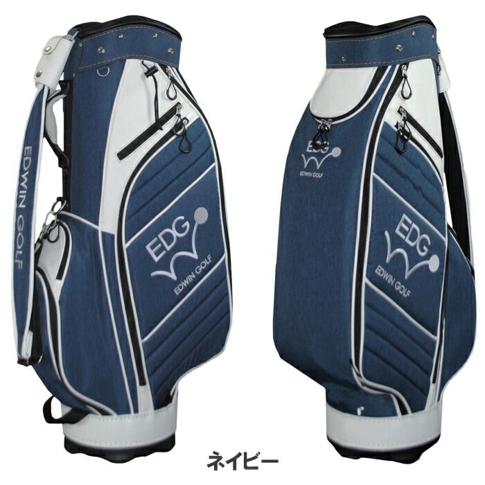 キャディバッグ