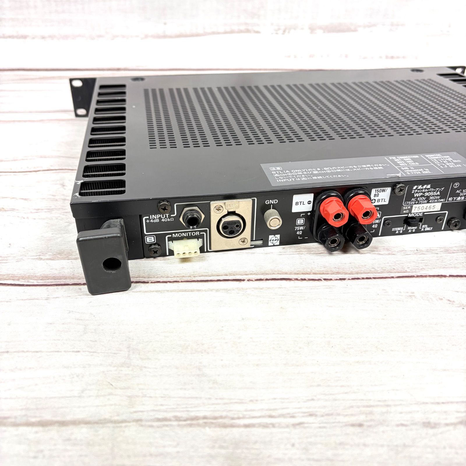 Panasonic RAMSA WP-9055A ラムサ パワーアンプ - メルカリ