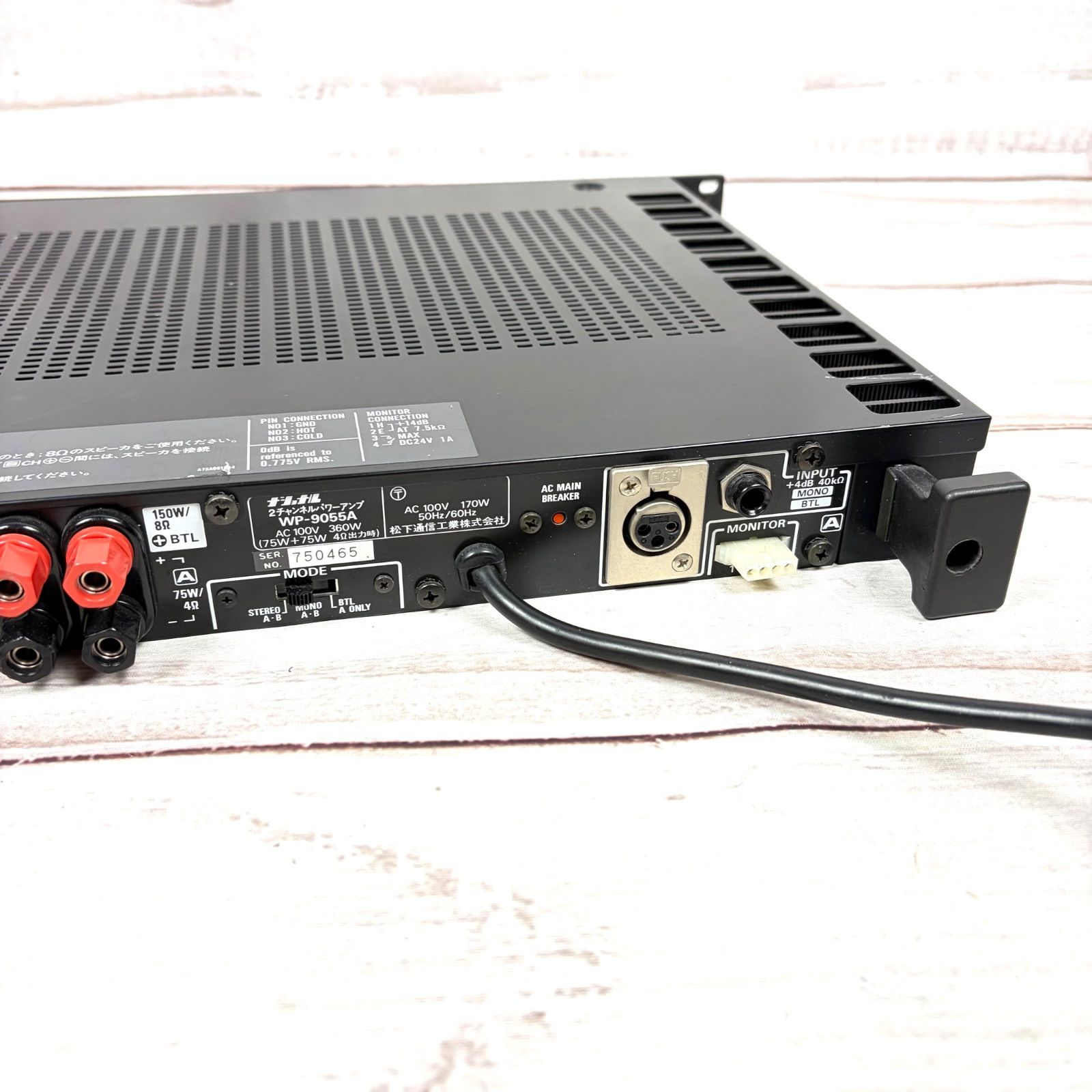 Panasonic RAMSA WP-9055A ラムサ パワーアンプ - メルカリ