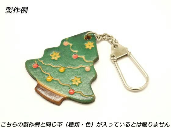[100ヶセット]ツリー型キーホルダーキット 無地 100ヶセット まとめ買い（業販） キットまとめ売り レザークラフトぱれっと