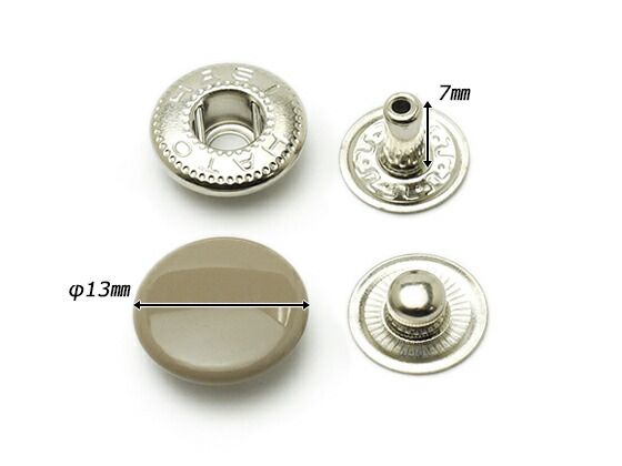 【箱売り】バネホック 大 グレーベージュ φ13mm｜足の長さ7mm 1000ヶ まとめ買い（業販） ホック箱売り レザークラフトぱれっと