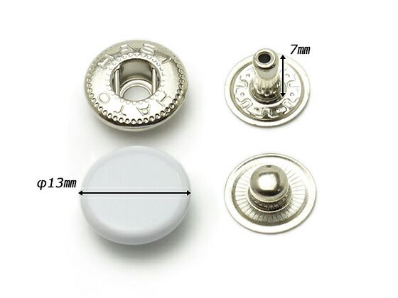 【箱売り】バネホック 大 白 φ13mm｜足の長さ7mm 1000ヶ まとめ買い（業販） ホック箱売り レザークラフトぱれっと