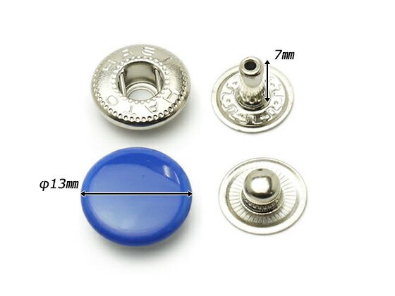 【箱売り】バネホック 大 コバルトブルー φ13mm｜足の長さ7mm 1000ヶ まとめ買い（業販） ホック箱売り レザークラフトぱれっと