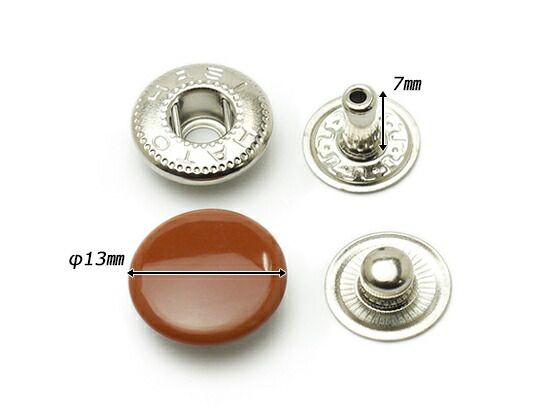 【箱売り】バネホック 大 薄茶 φ13mm｜足の長さ7mm 1000ヶ まとめ買い（業販） ホック箱売り レザークラフトぱれっと